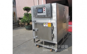 NMT-YL-7900醫療行業烘箱（先?。?></div><div   id="iii0u2k"   class=